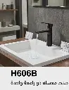 image_6f52ad83.webp