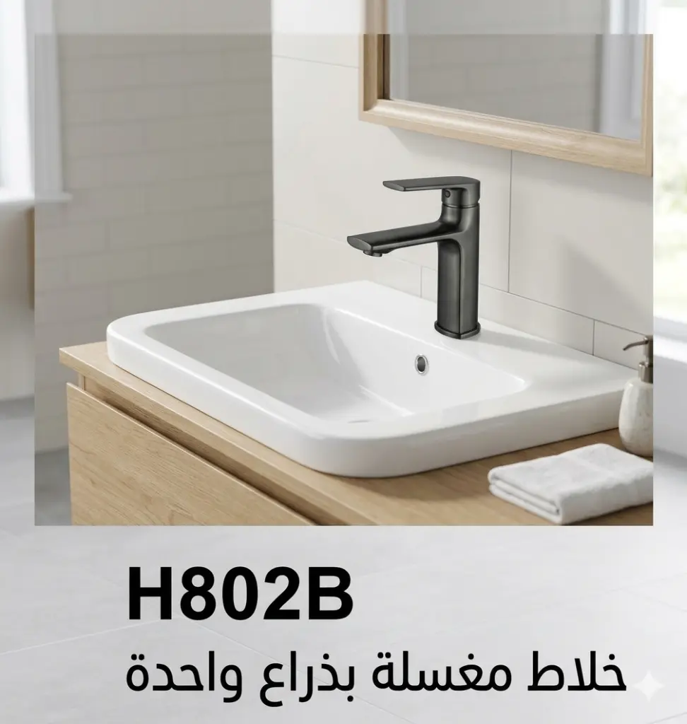 image_4a95ac18.webp