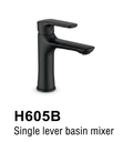 خلاط مغسلة اسود بمقبض واحد H605B