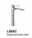 خلاط مغسلة كروم بمقبض واحد L609C