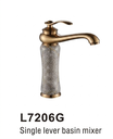 خلاط مغسلة كلاسيكي بمقبض واحد L7206G