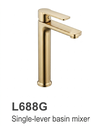 خلاط مغسلة كلاسيكي بمقبض واحد L688G