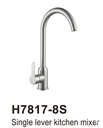 خلاط مغسلة كروم بمقبض واحد H7817-8S