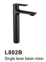 خلاط مغسلة اسود بمقبض واحد L802B